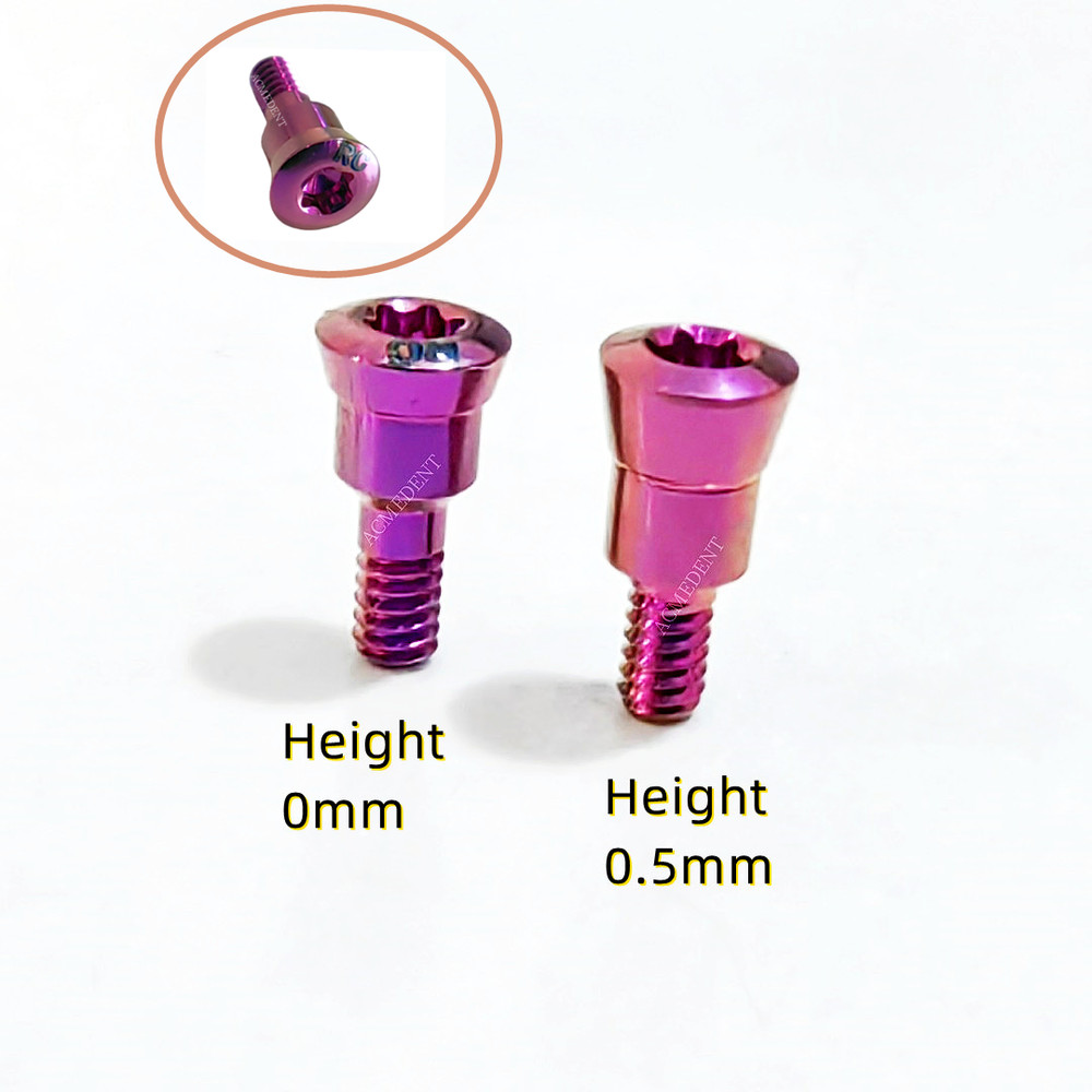 Straumann Compatible Dental RC Closure Screw, Height 0MM 0.5MM, 1Piece/Pack