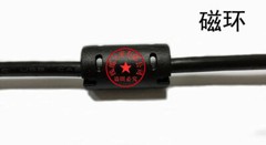 1PC NEW FOR ATV inverter / LXM servo debugging cable TCSMCNAM3M002P