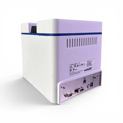 METTLER TOLEDO UV7 Spectrophotometer (Best Offer!)