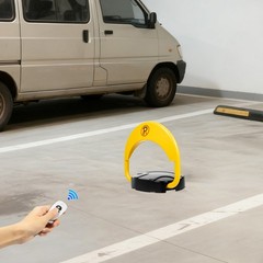 Car Parking Spot Lock Remote Control Anti-Collision Foldable Barrier Auto Sensor