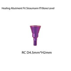 Dental Healing Abutments NC/RC Cover Screw Healing for Straumann BL/BLT