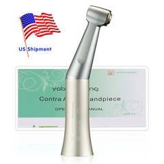 NSK Style Dental Slow Speed Contra Angle Handpiece Push FG 1.6 /CA 2.35mm Burs