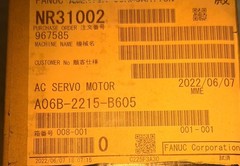 ——FACTORY SEALED——Fanuc A06B-0267-B605 AC SERVO MOTOR AIS 4/5000-B W/BRAKE