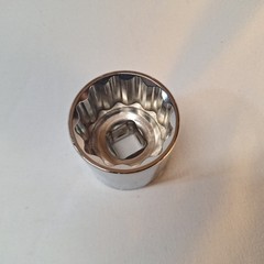 1/2 in Drive, 1 1/4 in Socket Size, 12-Point, Std, Chrome, WESTWARD 5MV38, 1.25