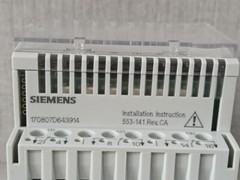 SIEMENS TXM1.6R 6 RELAY OUTPUT MODULE 553-141 REV CA- NEW WITH OLD STOCK BOX