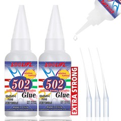 502 Super Strong Quick-Drying Liquid Glue for Plastic Wood Metal Glass