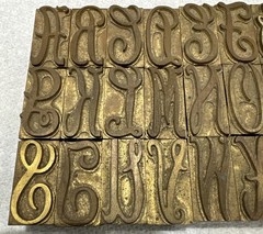 Vintage Large Font Brass Letterpress Type A-Z Set