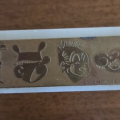 Vtg Quartz & Copper Brass Plate King Features Syndicate Cartoon Characters 1960s