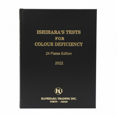Colour Deficiency Test Book 24 Plates