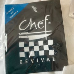 Chef Revival Basic Cook Shirts Unisex Adult Size 2XL White Short Sleeve Snap 2