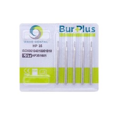 Wave Dental Long Straight Invert Cone Carbide Burs 44.5mm HP 34 35 37 2.35mm Bur