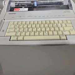 Brother GX-6750 Correctronic Electronic Typewriter Tested Working w/ Cover