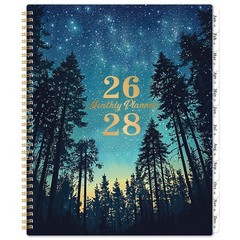 Monthly Planner 2026-2028 – 2 Year 2026-2028, 9″ x 11″, Blue