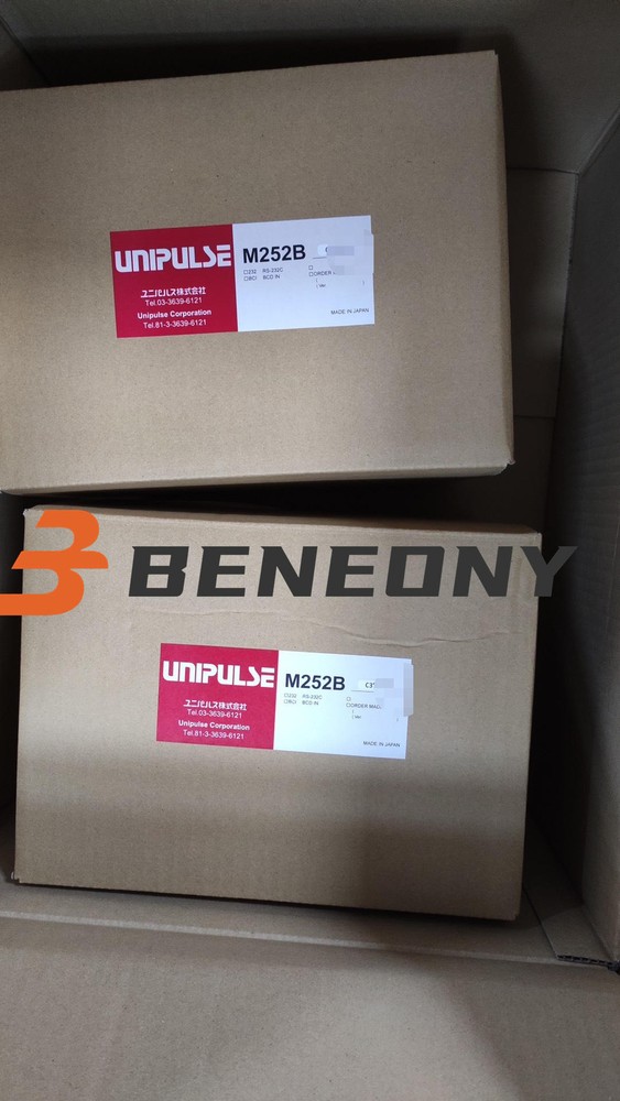 1PC NEW M252B intelligent printer 1-Year Warranty ! FedEx/DHL
