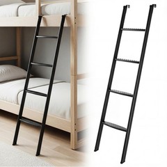 HeavyDuty 55Inch RV Bunk Bed Ladder, AntiSlip, 330 lbs Capacity, Extra Wide