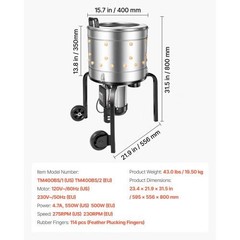 Chicken Plucker Machine, 15.7 in Drum, 550W & 275RPM Electric Chicken Plucking M
