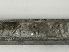 TIN LEAD SOLDER BAR 50/50 WARRANTED 3/4″ x 13″ Grade A Approx 1 lb 8 oz