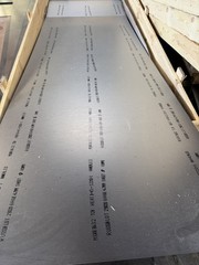 Titanium Sheet 6AL4V 12″ x 12″ x .185″