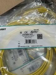 Lot of 20 Panduit UTP28SP15YL Cat 6 Performance UTP Patch Cord Yellow New Sealed