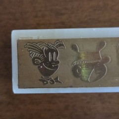 Vtg Quartz & Copper Brass Plate King Features Syndicate Cartoon Characters 1960s