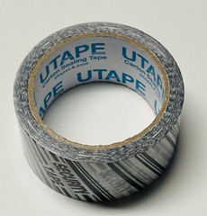 6 Rolls Security Box Carton Sealing Packing Tape 2″x330′ (50mic) UTAPE Brand