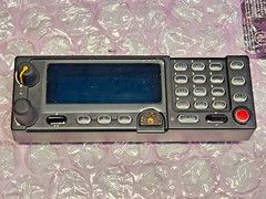 New Harris Macom Replacement Head Front Panel M5300 M7300 XG-75M CU23218-0003