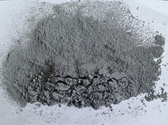 2 lbs. Aluminum, Atomized. For Cold Casting. -325 Mesh. Free Shipping