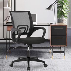 Home Office Chair Desk Computer Chair Adjustable Ergonomic with Lumbar Support