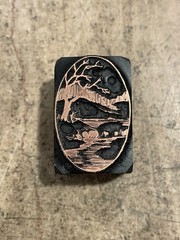 Printing Letterpress Print Block Antique Copper Stream View With Tree (3573)