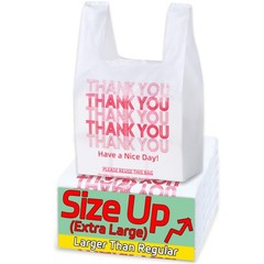 Extra Large (13″ x 8″ x 23″) X-Large Size up, 100 Count Plastic Bags with Han…