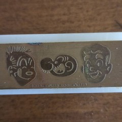 Vtg Quartz & Copper Brass Plate King Features Syndicate Cartoon Characters 1960s