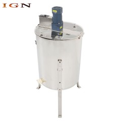 1300RPM 4/8 Frames Electric Honey Extractor Beekeeping Equipment Stainless Steel