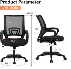 Home Office Chair Desk Computer Chair Adjustable Ergonomic with Lumbar Support