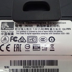 Zebra iMZ320 Mobile Wireless Bluetooth Thermal Receipt Printer M3I-0UB00010-02