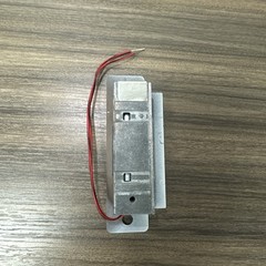 7100-315-313-00 Adams Rite Electric Strike 12VDC cont/interFail SafeinDark bronz