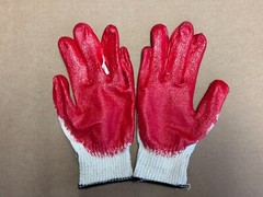 Latex Dipped Palm Coated General Purpose Work Gloves – 10 pairs or box 300 pairs