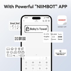 NIIMBOT B1 Label Maker Machine with Tape Portable Bluetooth Thermal Printer SL