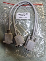 Vector CANcable 2Y Splitter Interface CAN Cable – Part No. 05075