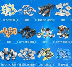 5pcs MC68HC55CD automobile computer board chip *hh