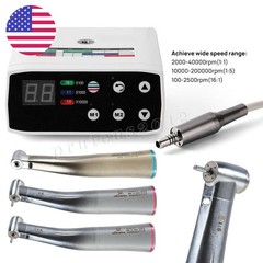 NSK Style Dental Brushless LED Micro Motor /1:5 Increasing Handpiece