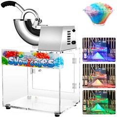 Efficient 48L Commercial Shaved Ice Machine, 500LB/H Electric Snow Cone Machine