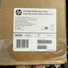 HP C6810A Bright White Inkjet Large Format Paper 4.7 mil 36″ x 300′ ft, 1 Roll