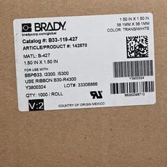 Brady B33-119-427 Self-Laminating Vinyl Wire Labels 1.5 x 1.5″ White 1000 142870