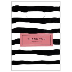 100 Count Black Merchandise Bags with Handles Retail Gift Packaging