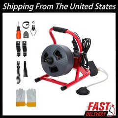 50Ft x 5/16″ Drain Cleaner Machine Drain Auger Sewer Snake Plumbing with Cutters
