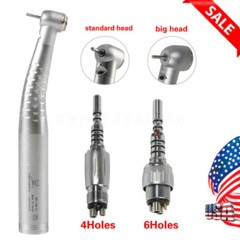 YBB Dental High Speed Handpiece Fiber Optic For KAVO MULTIflex Coupler 4 6 Hole