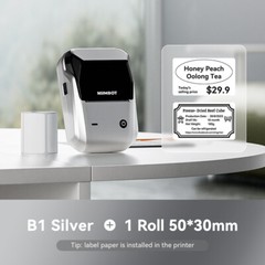 Portable Thermal Label Printer, 2 inch Label Maker Bluetooth with 50x30mm Tape