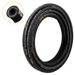 VEVOR Hydraulic Hose 3/8″ Coiled Hydraulic Hose 100ft Hydraulic Hose 5000 PSI