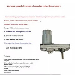 Rs-555 DC Gear Motor 24v12v Game Motor Seven-figure Axle Diameter 8 Metal Gear