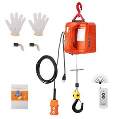 3 in 1 Portable Electric Hoist Winch 1100lbs Wired/Wireless Remote Control Crane